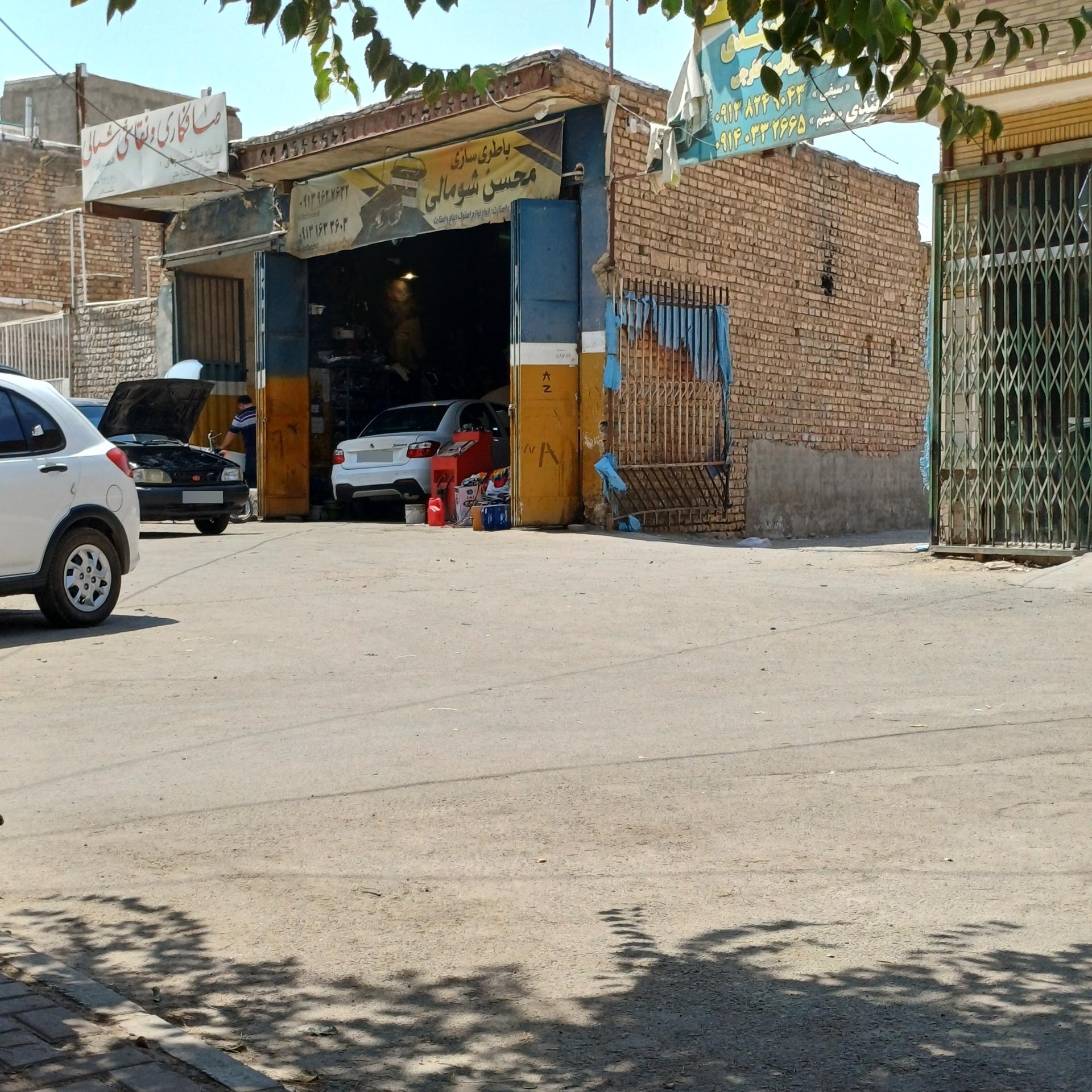 باتری سازی محمد قهرودی