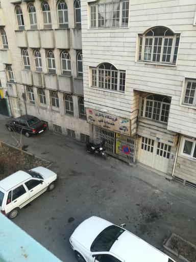 باتری سعیدی