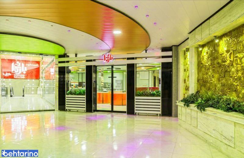 بازار بزرگ امام رضا خرمشهر