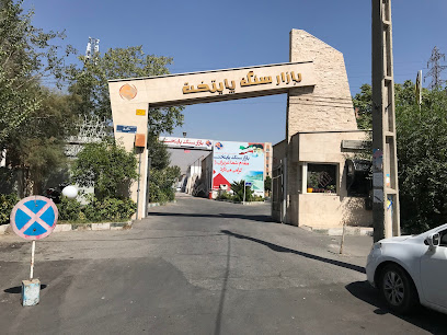 بازار سنگ پایتخت