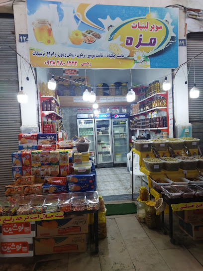 بازار ماهی فروشان تنکابن