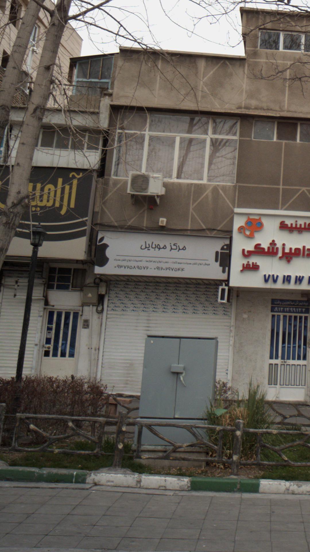 بازار موبایل 711