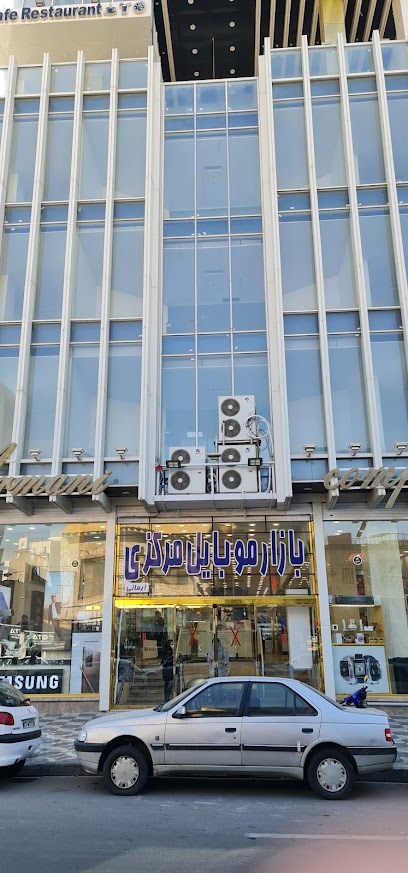 بازار موبایل مرکزی