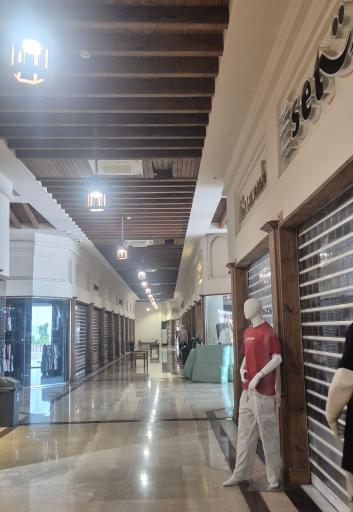 بازار نخل