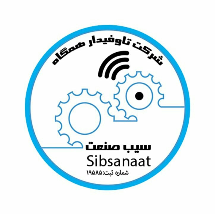 بازرگانی آنلاین صنعت