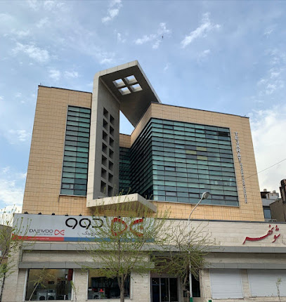 بازرگانی آی تک