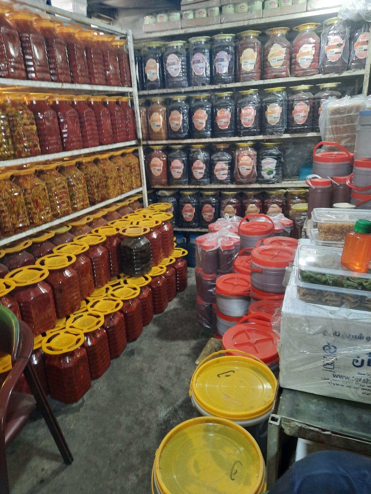 بازرگانی اسماعیل زاده
