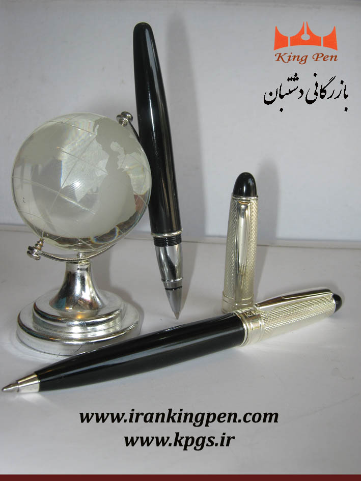بازرگانی دشتبان