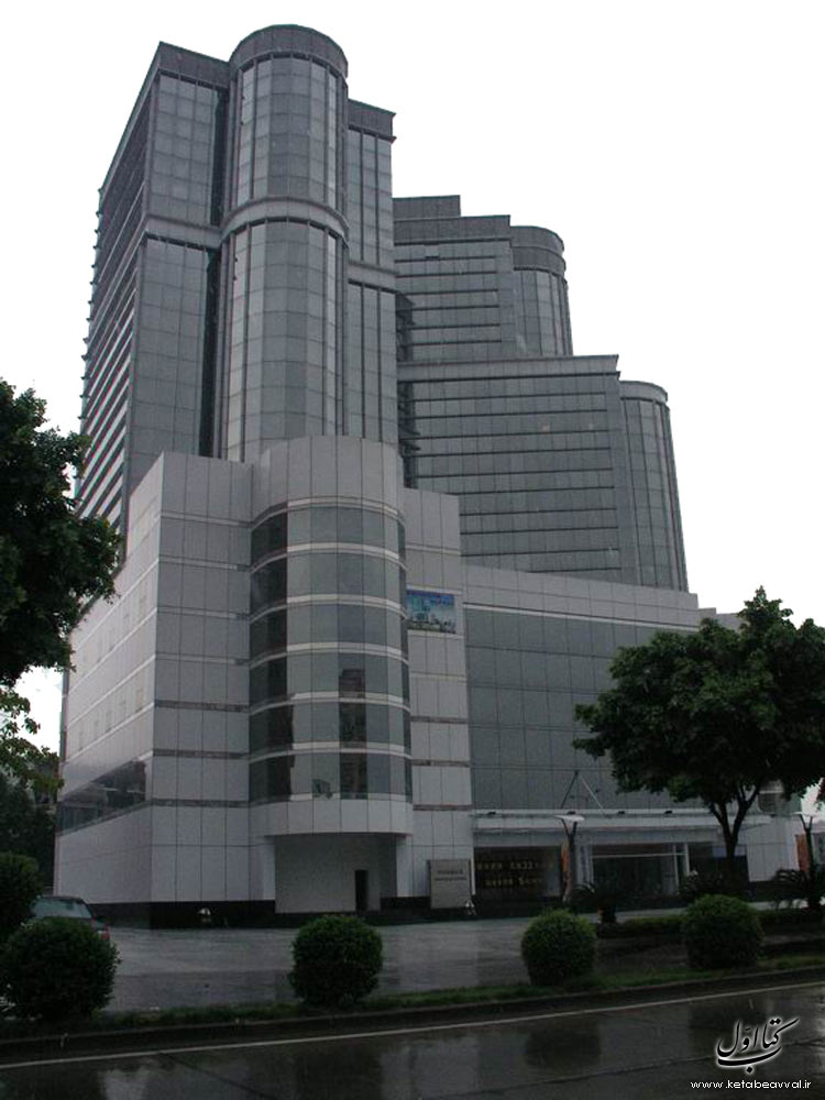 بازرگانی رضوانیان (