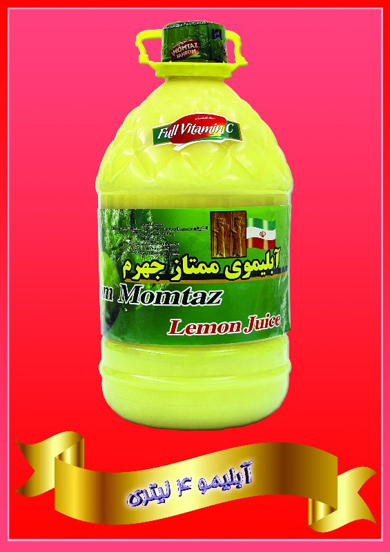 بازرگانی شجاعی