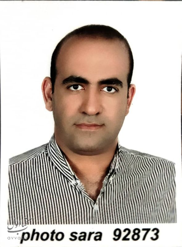 بازرگانی فائز بحرانی