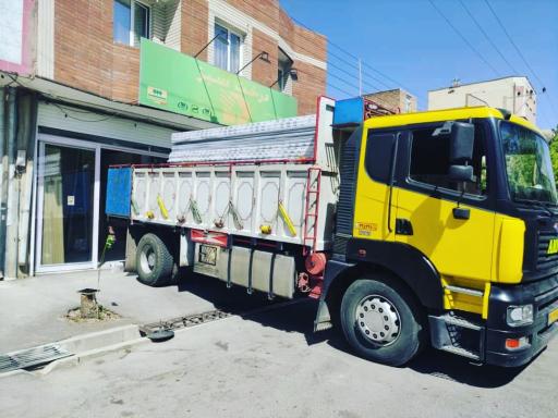 بازرگانی میرزائیان ام دی اف خانه پویا