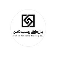 بازرگانی چسب ثامن