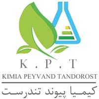 بازرگانی کیمیا پیوند تندرست