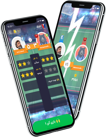 بازی موبایل دریبل (ios android)