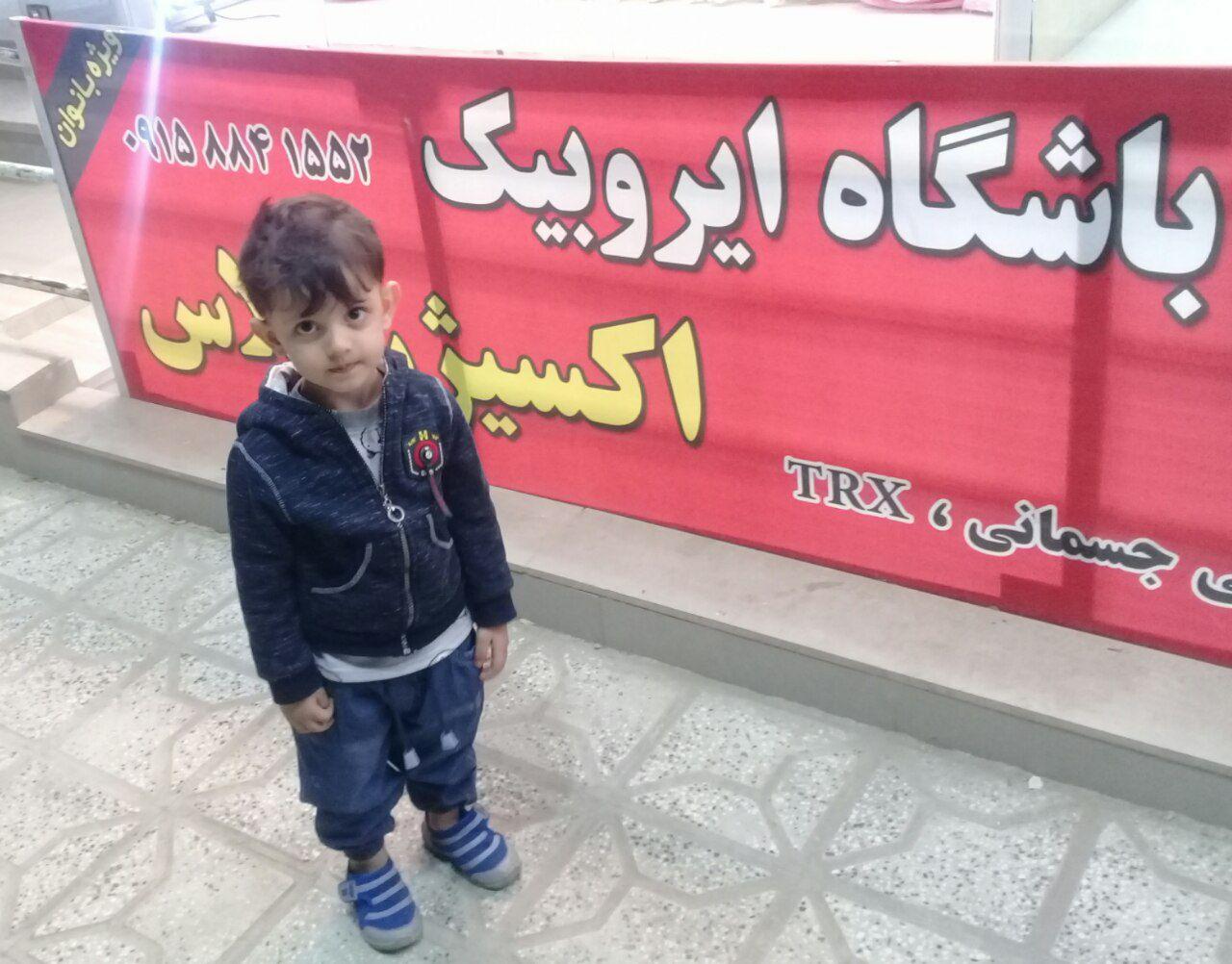 باشگاه اکسیژن پلاس (بانوان)