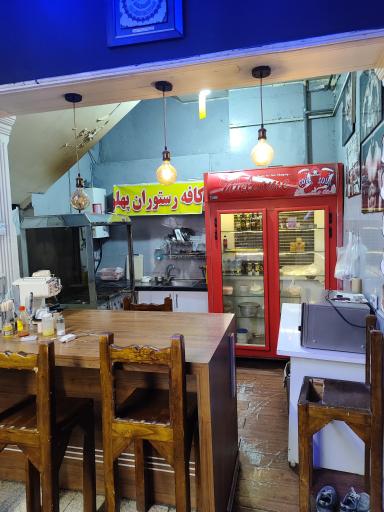 باشگاه بدنسازی بعثت