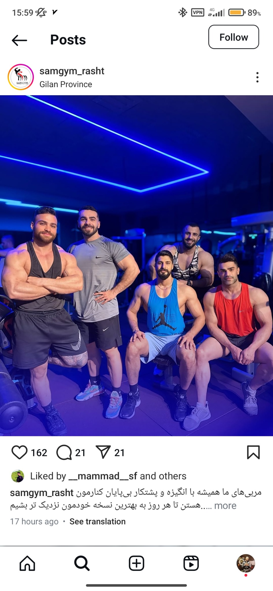 باشگاه بدنسازی سام