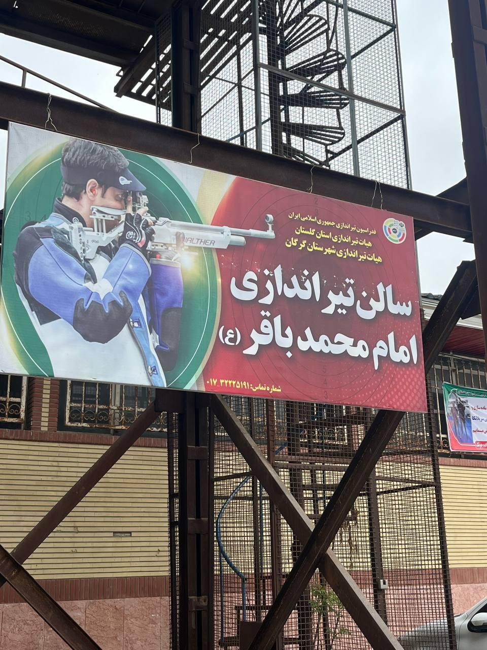باشگاه بدنسازی محمود M-K GYM