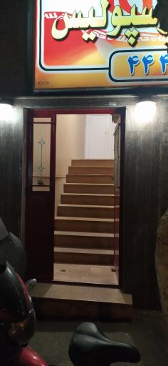 باشگاه بدنسازی پرسپولیس