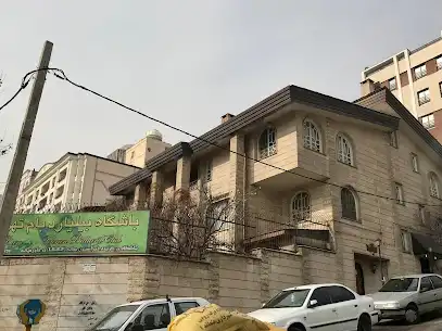 باشگاه بیلیارد بام تهران