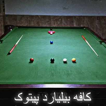 باشگاه بیلیارد توپ سیاه اسلامشهر
