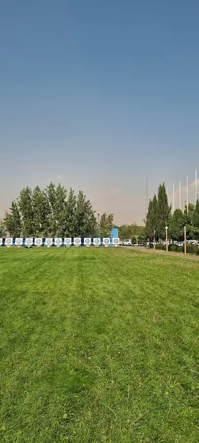 باشگاه تیر اندازی با کمان آزادی