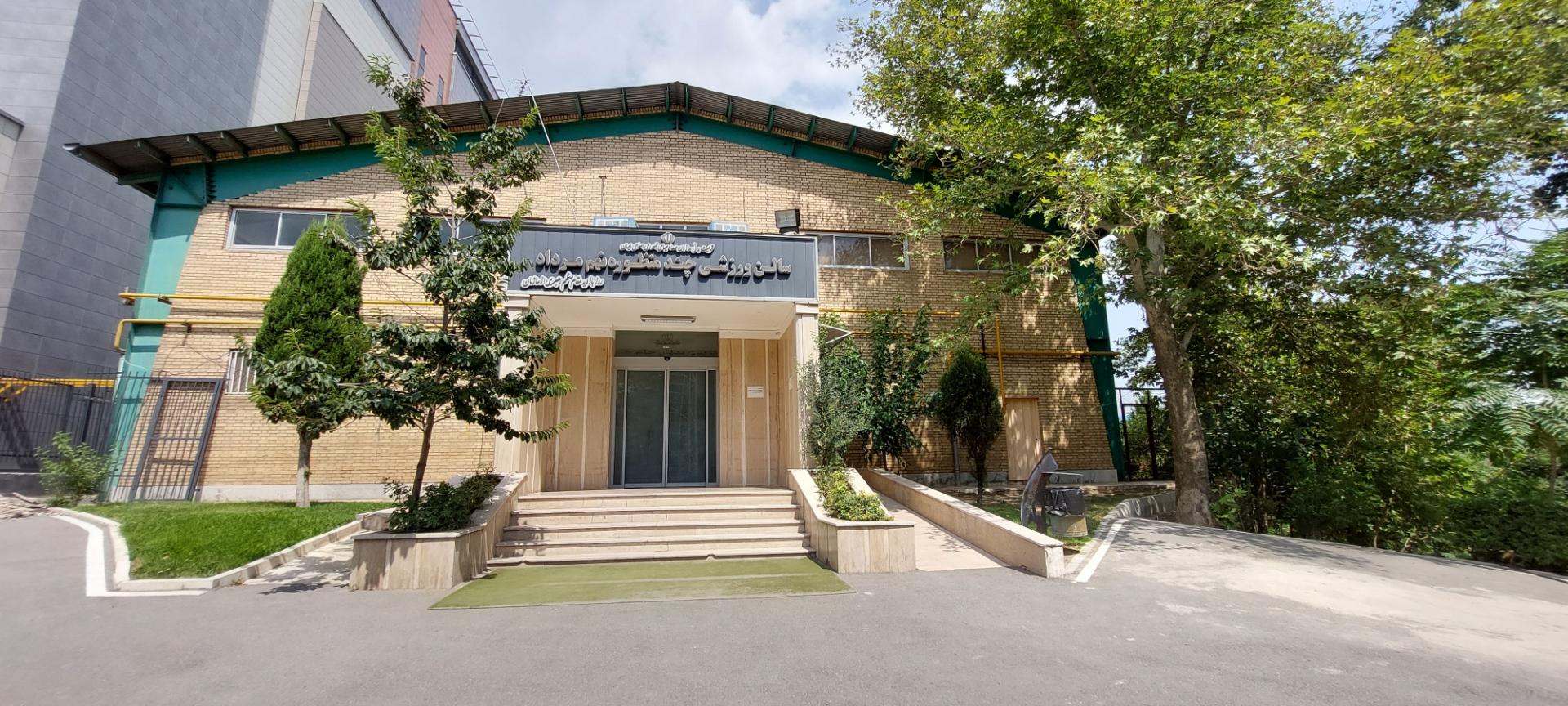 باشگاه تیراندازی تیگرا