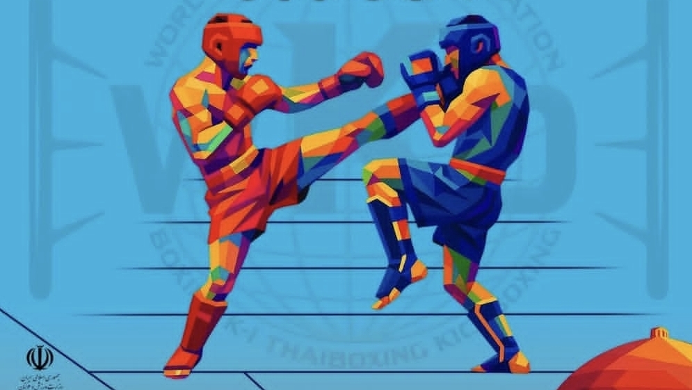 باشگاه رزمی کیک بوکسینگ
