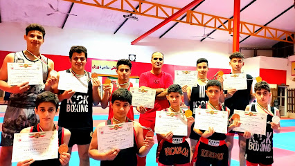 باشگاه سرزمین قدرت شعبه کومله