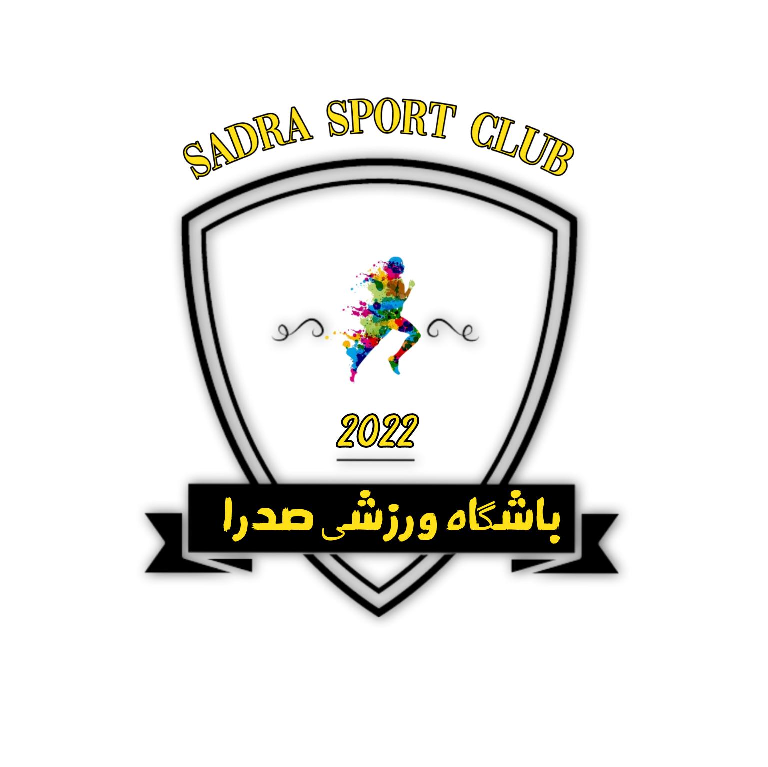 باشگاه صدرا