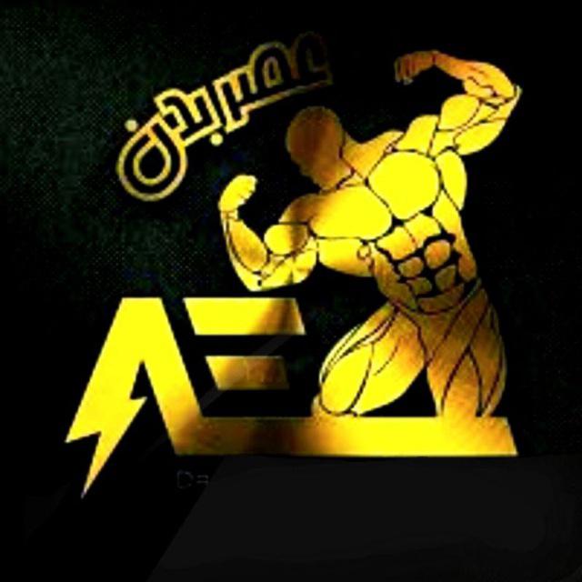 باشگاه عصربدن