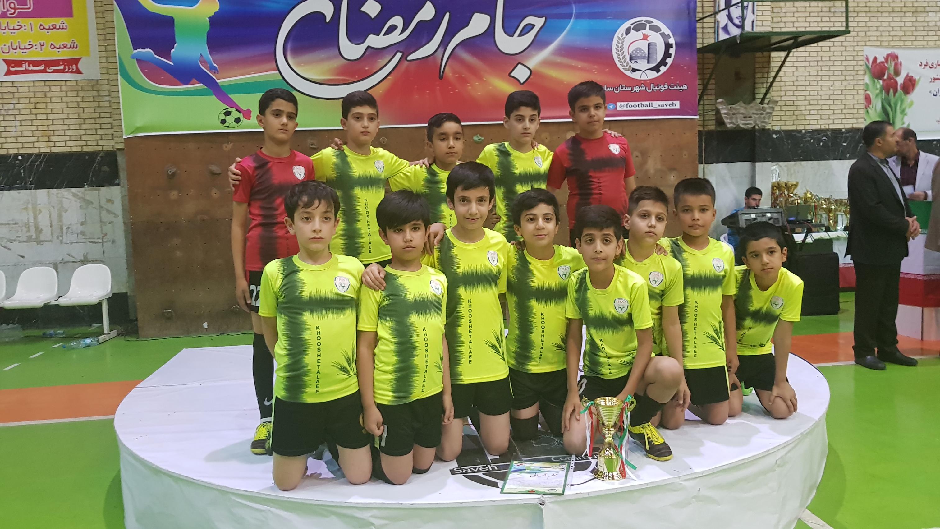 باشگاه فوتسال پایه سازان ساوه شعبه سپاه