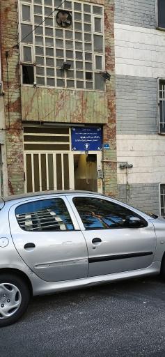 باشگاه هدیه