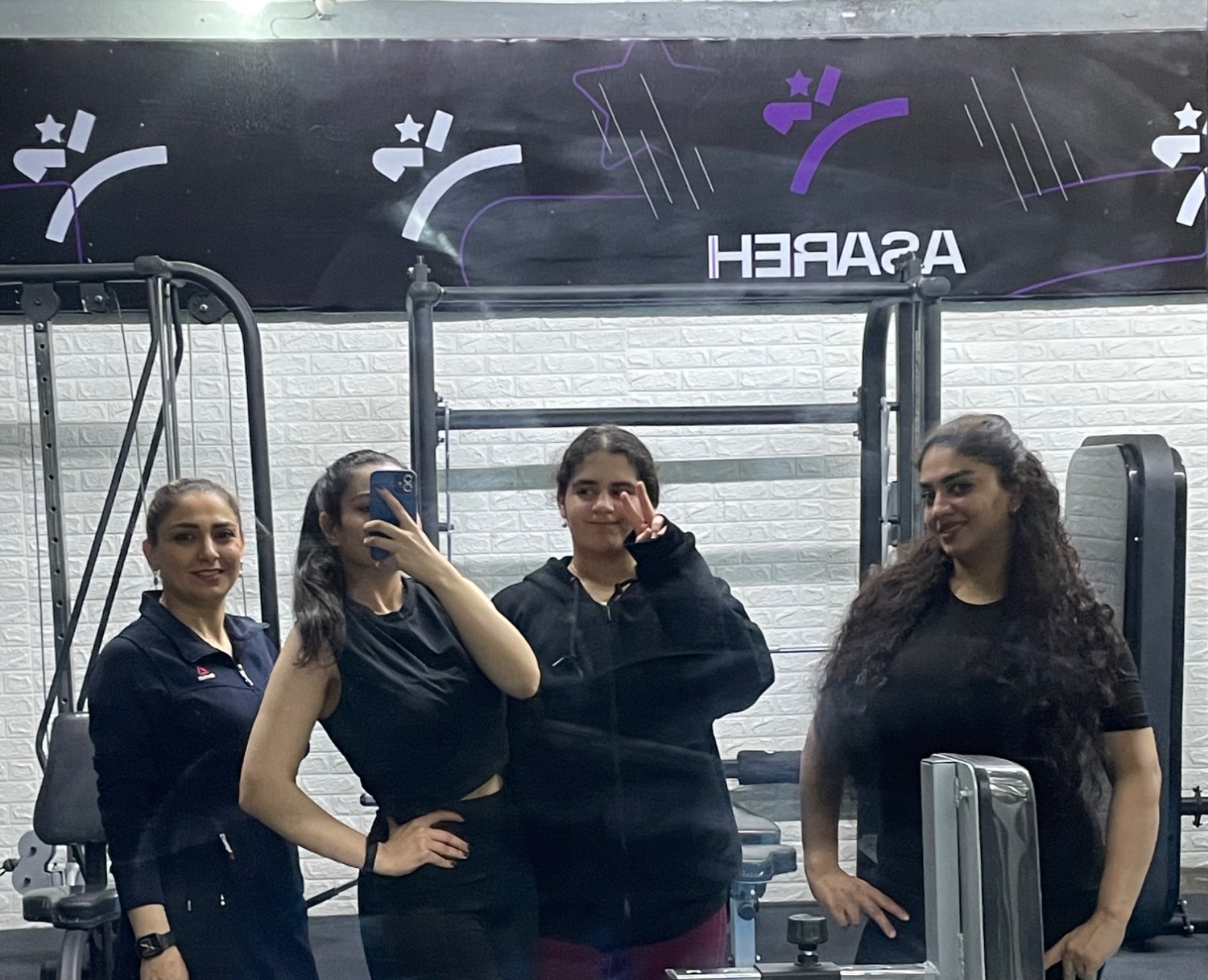 باشگاه ورزشی آساره