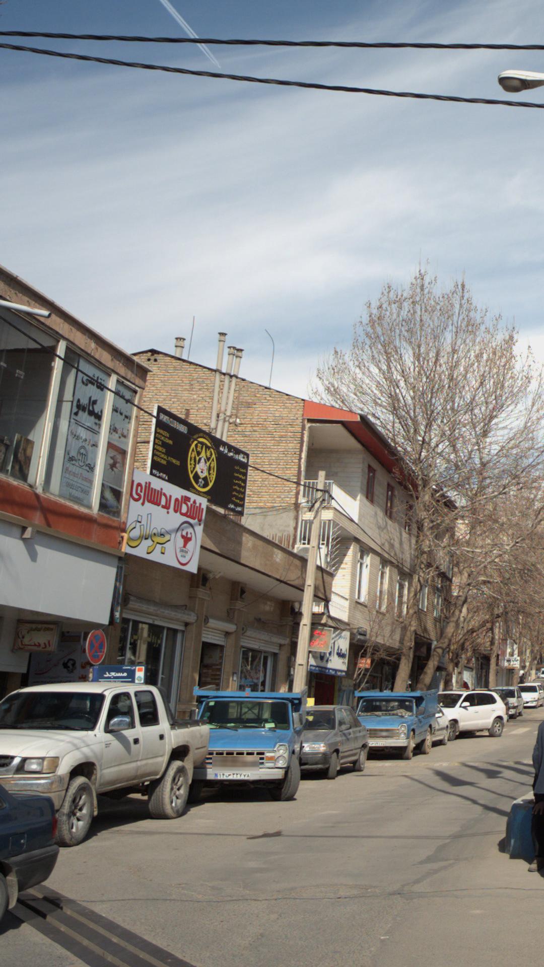 باشگاه ورزشی بانو