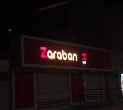 باشگاه ورزشی بانوان،ضربان