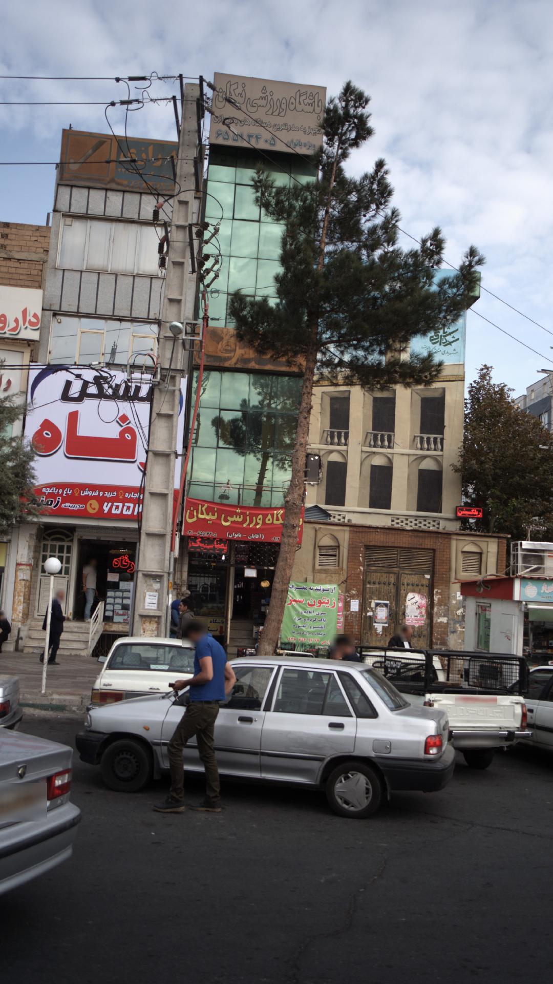 باشگاه ورزشی نیکان