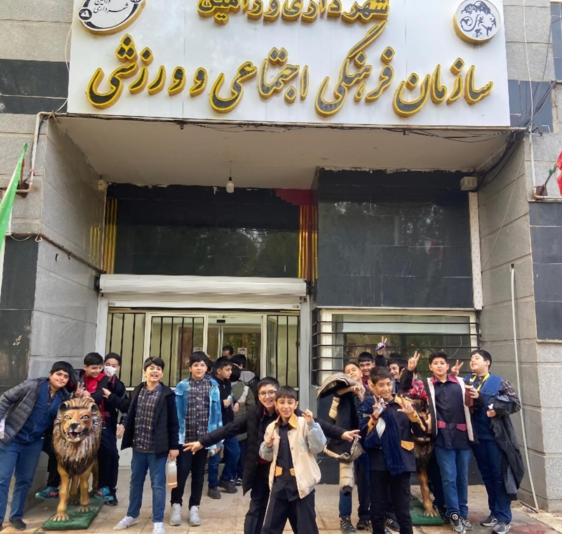 باشگاه ورزشی کدخدائی