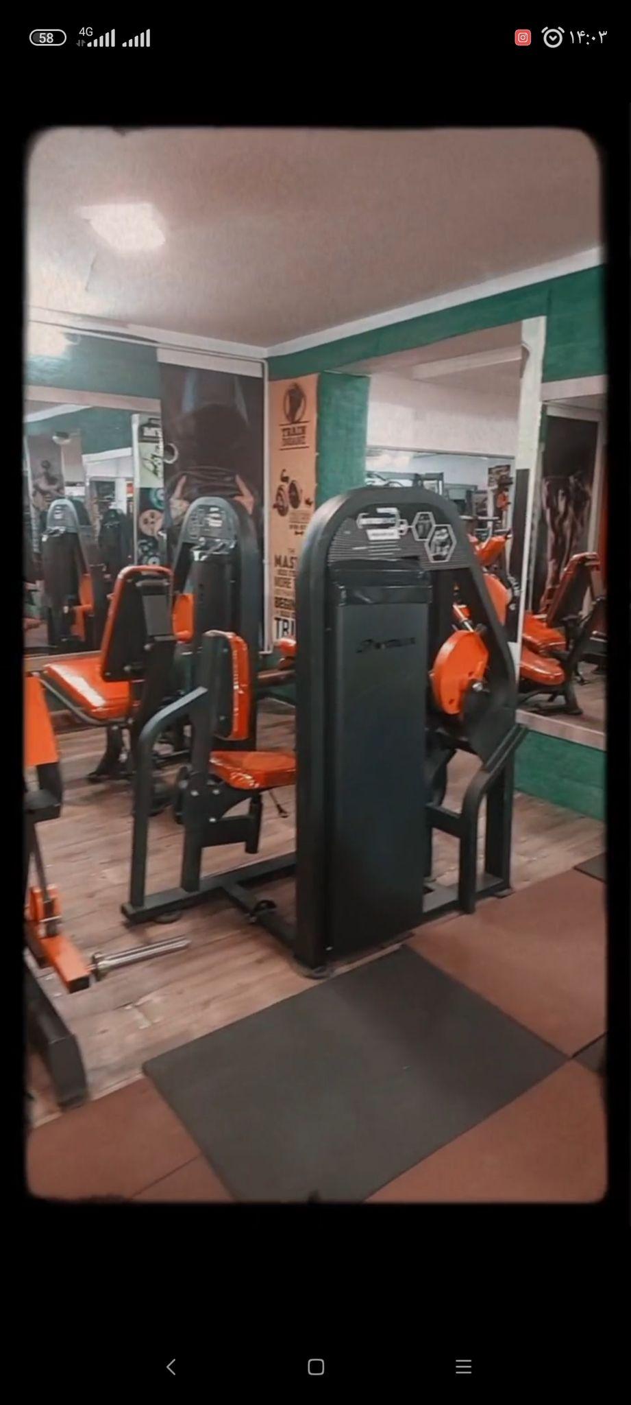 باشگاه پرورش اندام میلان