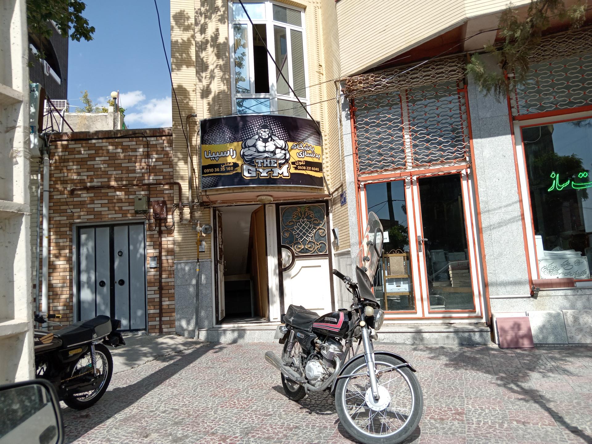 باشگاه ژیمناستیک صدف