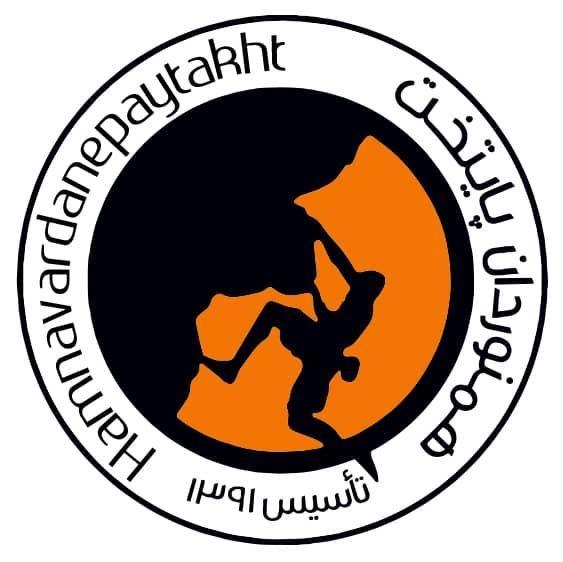 باشگاه کوهنوردی همنوردان پایتخت