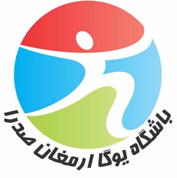 باشگاه یوگا ارمغان صدرا