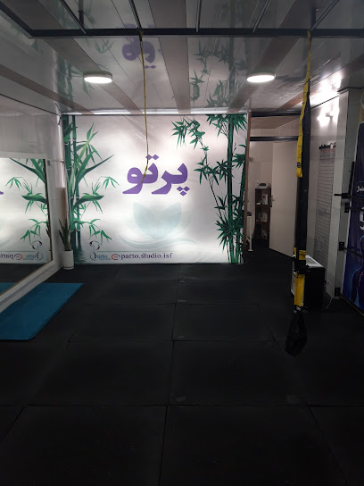 باشگاه یوگا پرتو اصفهان