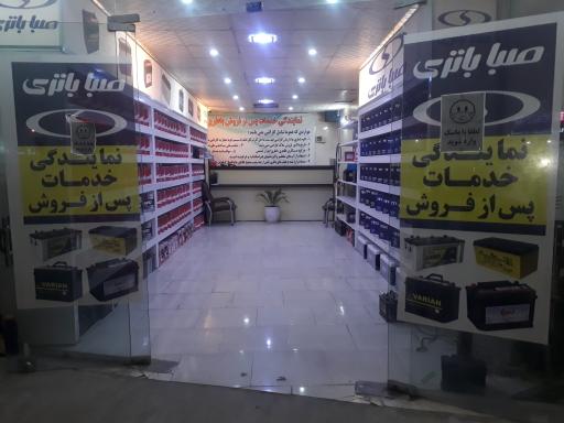 باطری توانگر انواع باطری خودرو