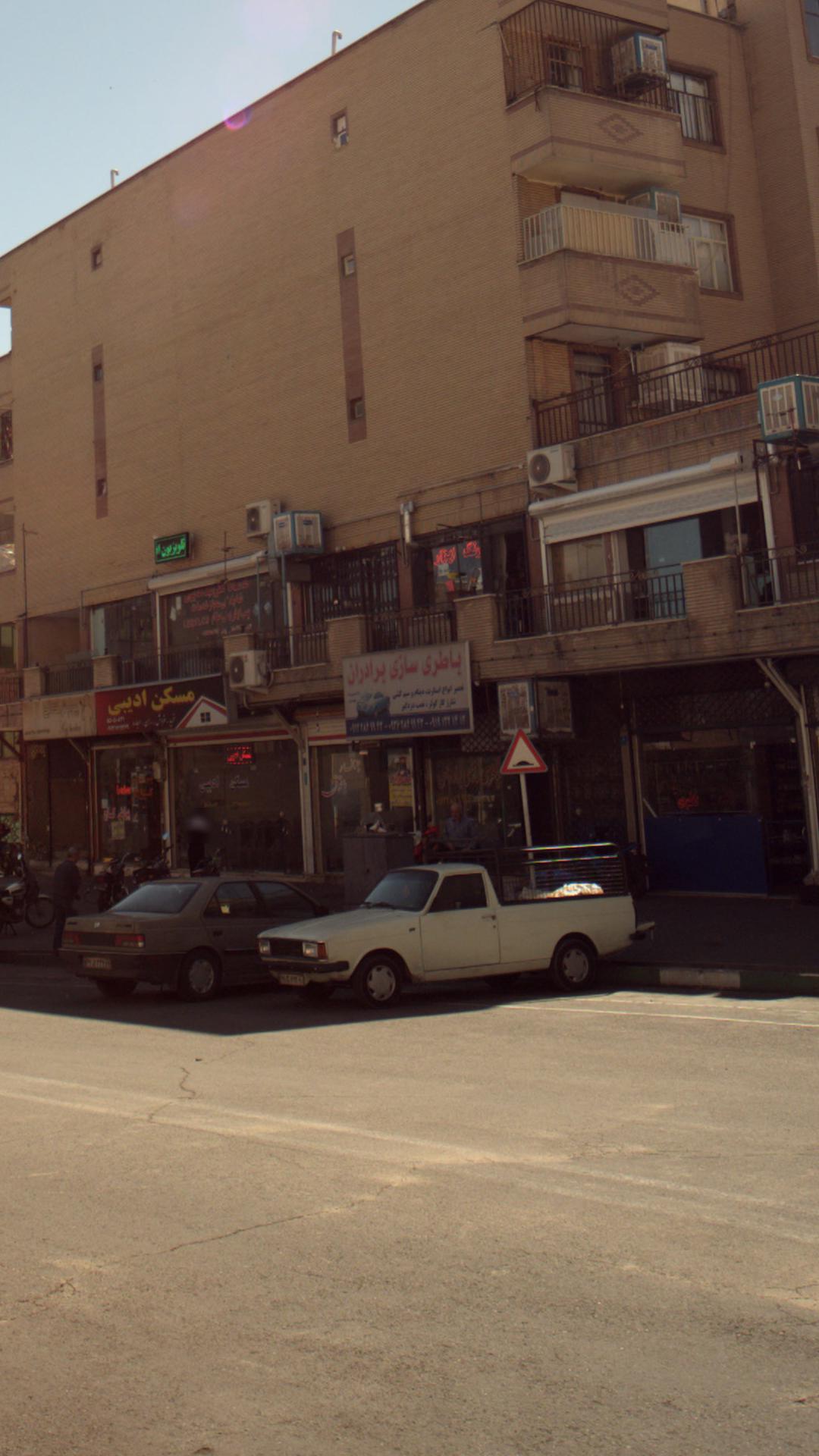 باطری سازی برادران