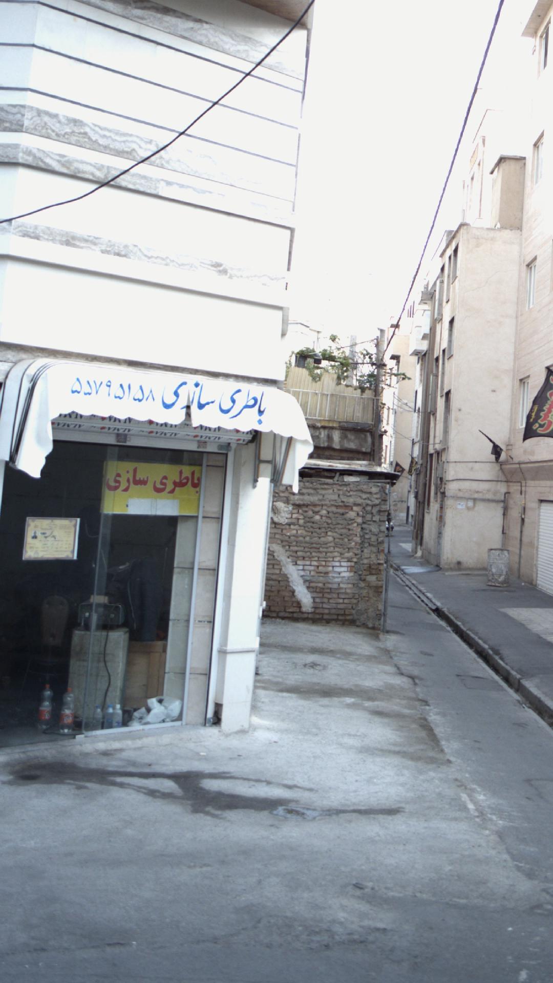 باطری سازی