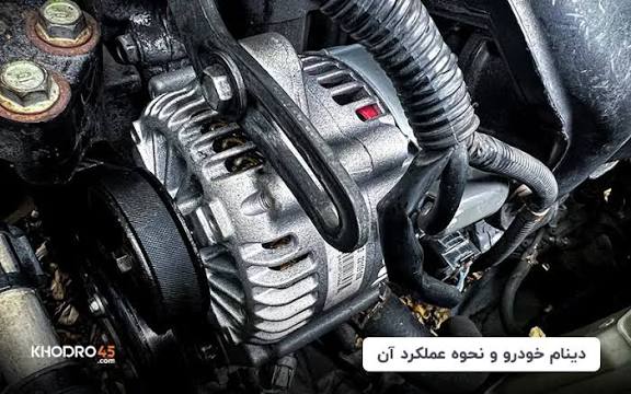 باطری سازی سیار و امداد باطری در محل کرج