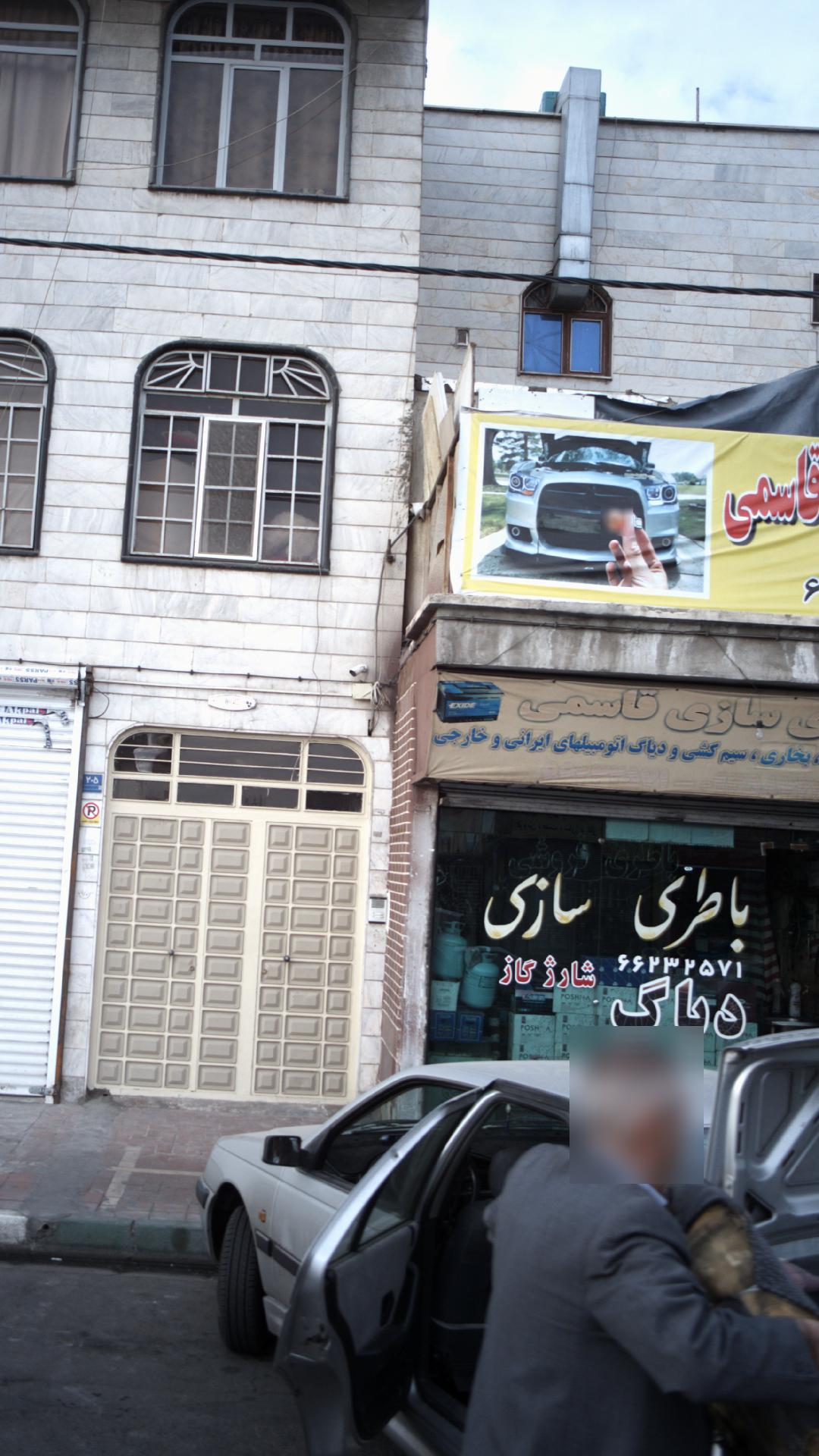 باطری سازی و خدمات کولر قاسمی