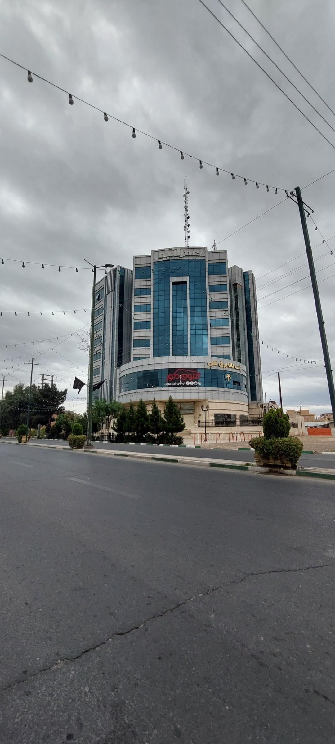 باطری و باطری فروشی اطلس